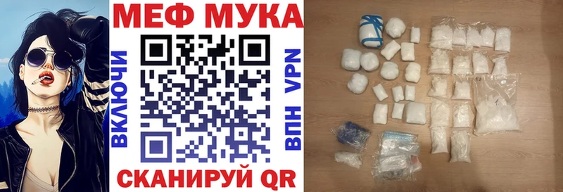 МАРИХУАНА Гай