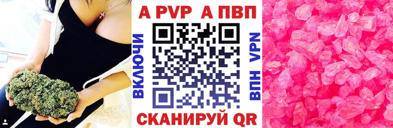 Все наркотики Гай Cocaine  Мефедрон  Гашиш  МАРИХУАНА 