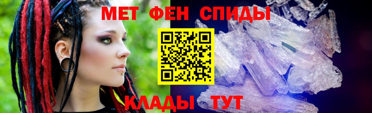 АМФ VHQ  Вход с VPN  АМФ  Гай 