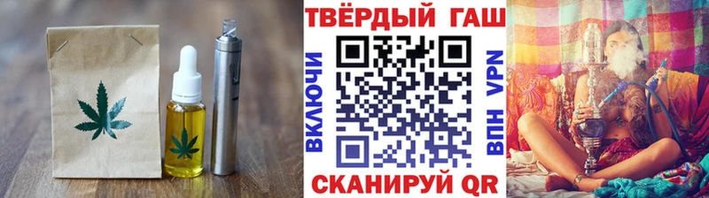 Canna-Cookies марихуана Гай