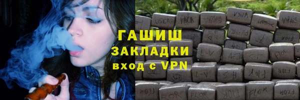 мяу мяу кристалл Богданович