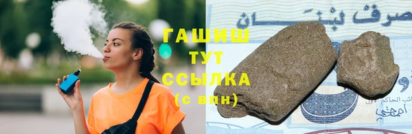а пвп мука Богородицк