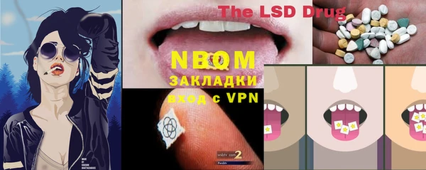 мяу мяу кристалл Богданович