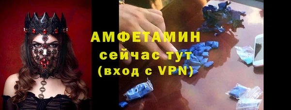 а пвп мука Богородицк
