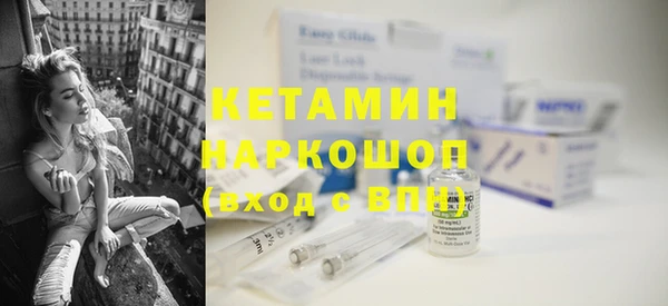 а пвп мука Богородицк