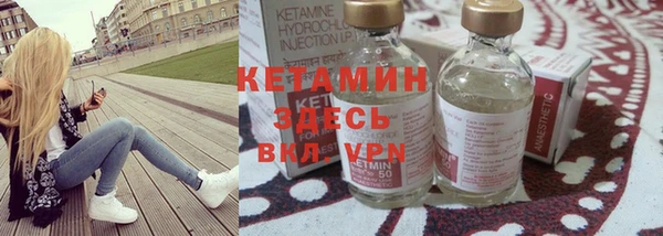 мяу мяу кристалл Богданович