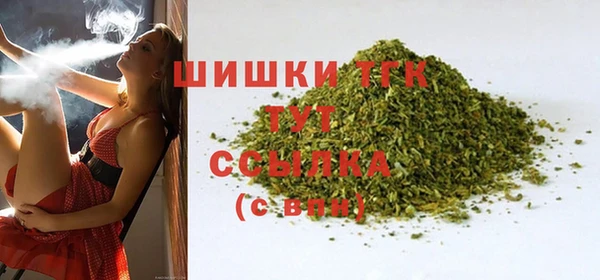 дурь Беломорск