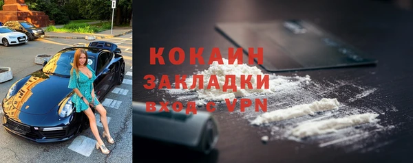 а пвп мука Богородицк