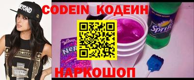 кокаин колумбия Лесосибирск