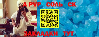 кокаин колумбия Лесосибирск