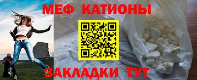 MDMA Premium VHQ Ликино-Дулёво
