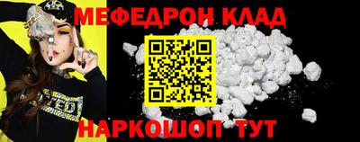 кокаин колумбия Лесосибирск
