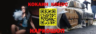 MDMA Premium VHQ Ликино-Дулёво