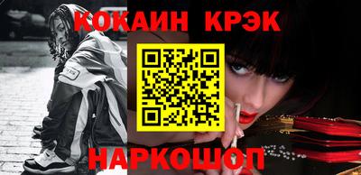 MDMA Premium VHQ Ликино-Дулёво