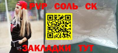 кокаин колумбия Лесосибирск