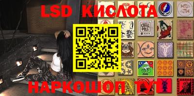 MDMA Premium VHQ Ликино-Дулёво