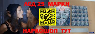 MDMA Premium VHQ Ликино-Дулёво