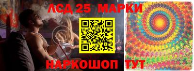MDMA Premium VHQ Ликино-Дулёво