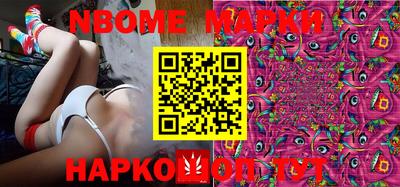 кокаин колумбия Лесосибирск