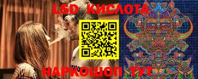 кокс Ливны