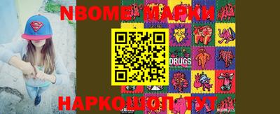 MDMA Premium VHQ Ликино-Дулёво