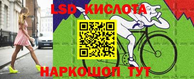 MDMA Premium VHQ Ликино-Дулёво