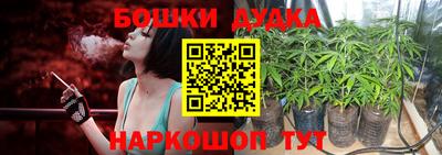 кокаин колумбия Лесосибирск