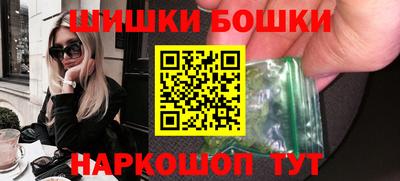 кокс Ливны