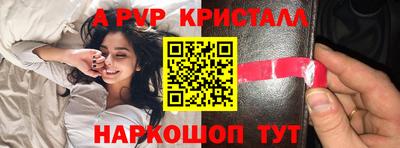 кокаин колумбия Лесосибирск