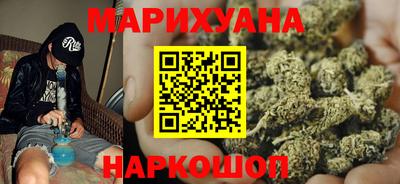 кокс Ливны
