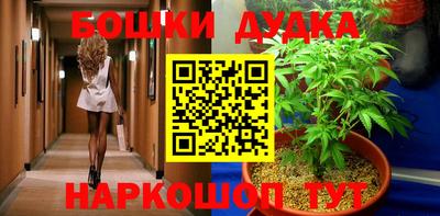 кокс Ливны