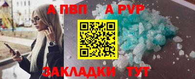MDMA Premium VHQ Ликино-Дулёво