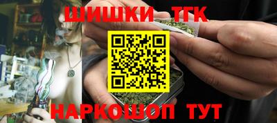 кокаин колумбия Лесосибирск