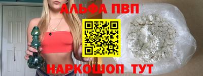 кокс Ливны