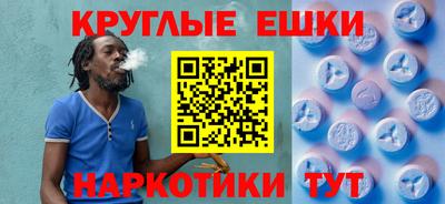 MDMA Premium VHQ Ликино-Дулёво