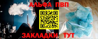 кокаин колумбия Лесосибирск