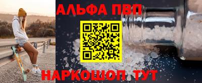 кокаин колумбия Лесосибирск