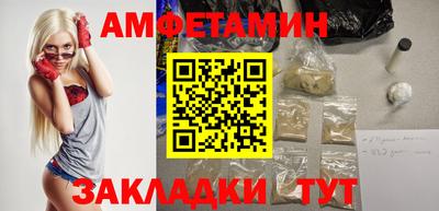 кокс Ливны