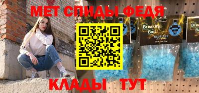 кокаин колумбия Лесосибирск