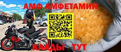 MDMA Premium VHQ Ликино-Дулёво