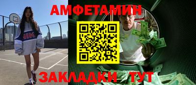 кокаин колумбия Лесосибирск