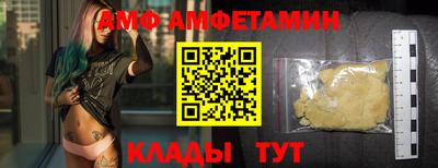 кокаин колумбия Лесосибирск