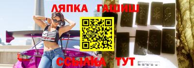 кокс Ливны
