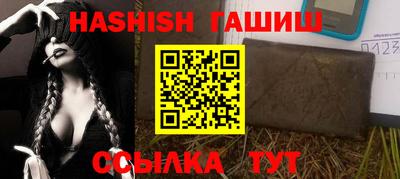 кокс Ливны