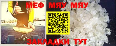 MDMA Premium VHQ Ликино-Дулёво