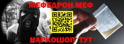 MDMA Premium VHQ Ликино-Дулёво
