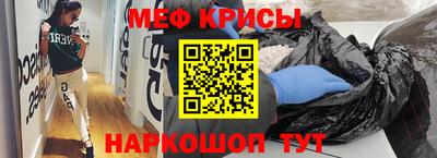 кокаин колумбия Лесосибирск