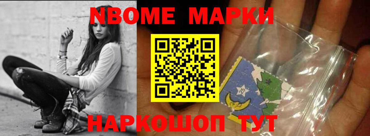 Лсд 25 экстази кислота Гай